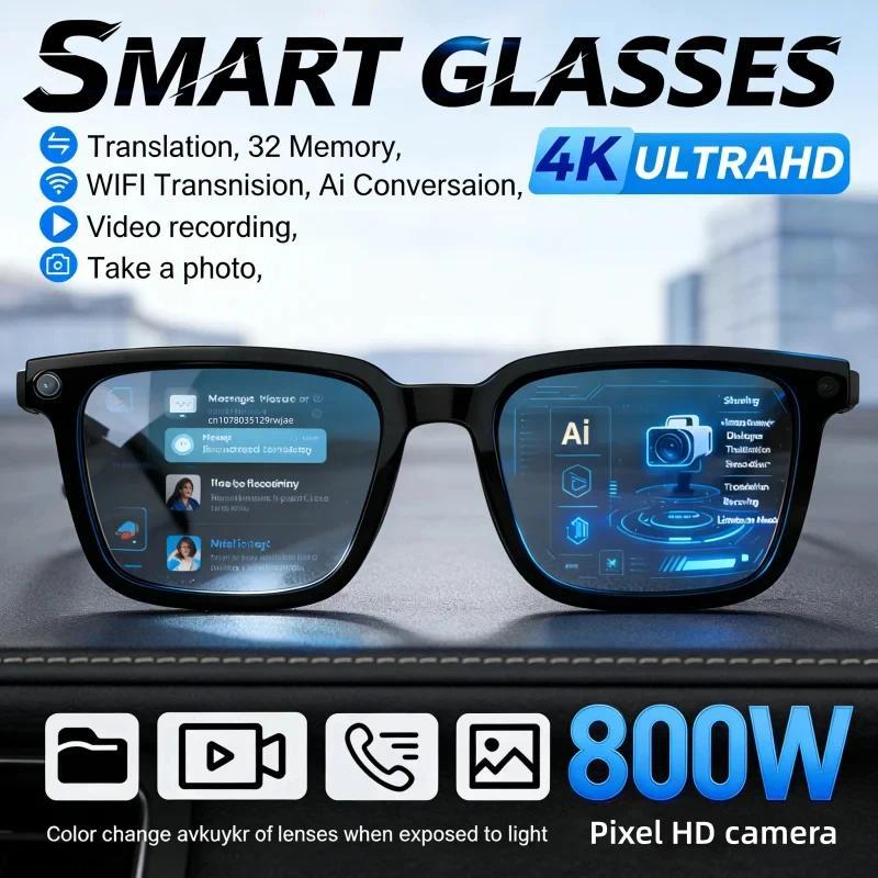 New 2026 Intelligent AI glasses shoot glasses take pictures and read pictures and record real-time translation of call music - view 4