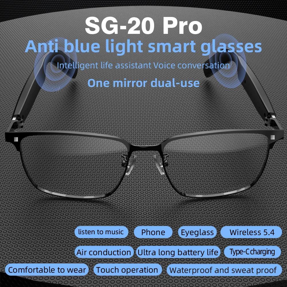 SG-20 Pro TWS 2-in-1 Smart Bluetooth Glasses - Convertible Sunglasses & Clear Lenses, Wireless Audio, Touch Control - view 6