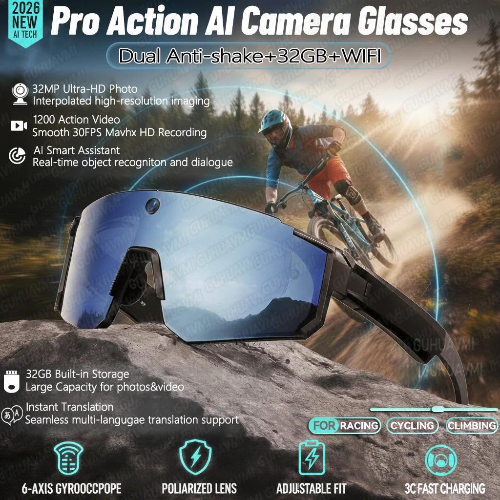 2026 New AI smart shooting&recording glasses with 800W camera, HD anti-shake bicycle riding shooting artifact, windproof goggles