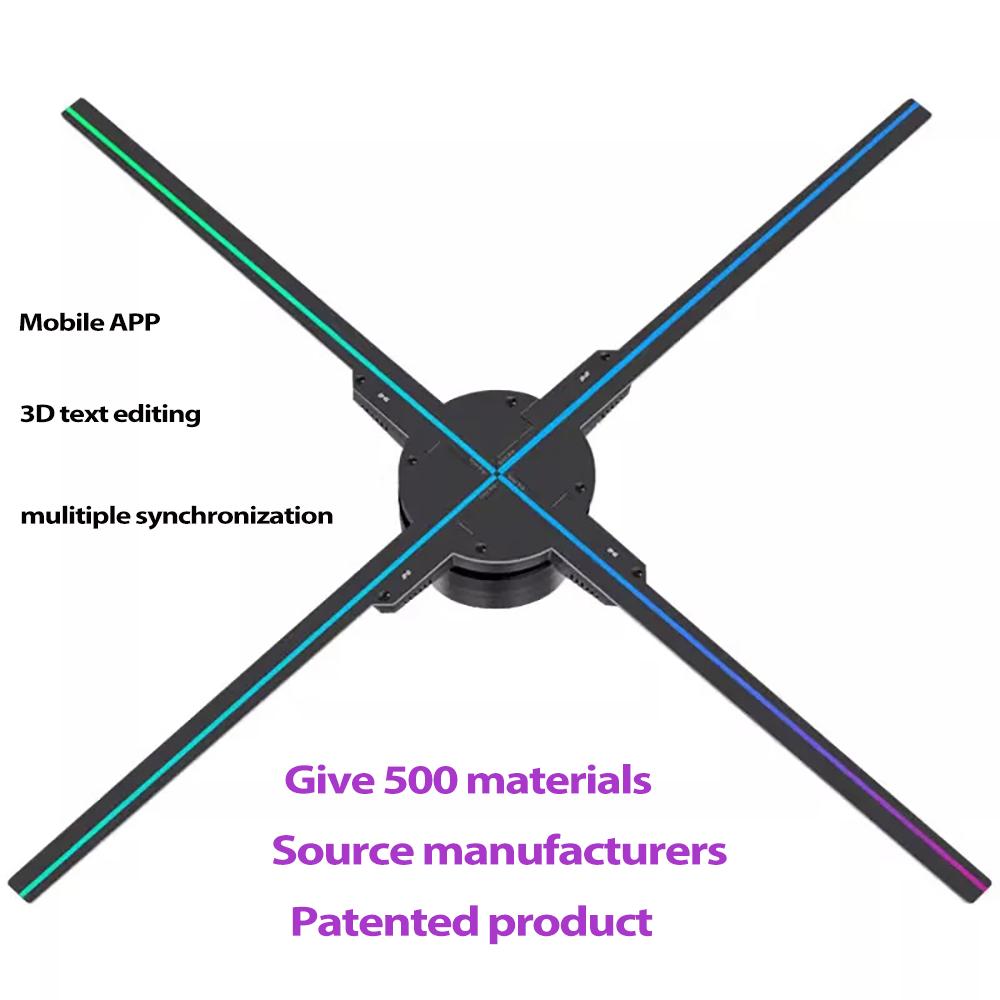 3D holographic fan projector advertising display lights 3D hologram advertising lights decorative commercial promotional lights