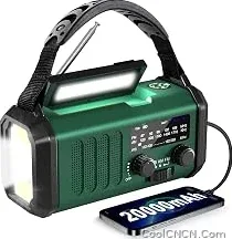 2026 New NOAA Weather Radio 20000mAh Emergency Hand Crank Solar Radio AM/FM — Best Seller - view 1