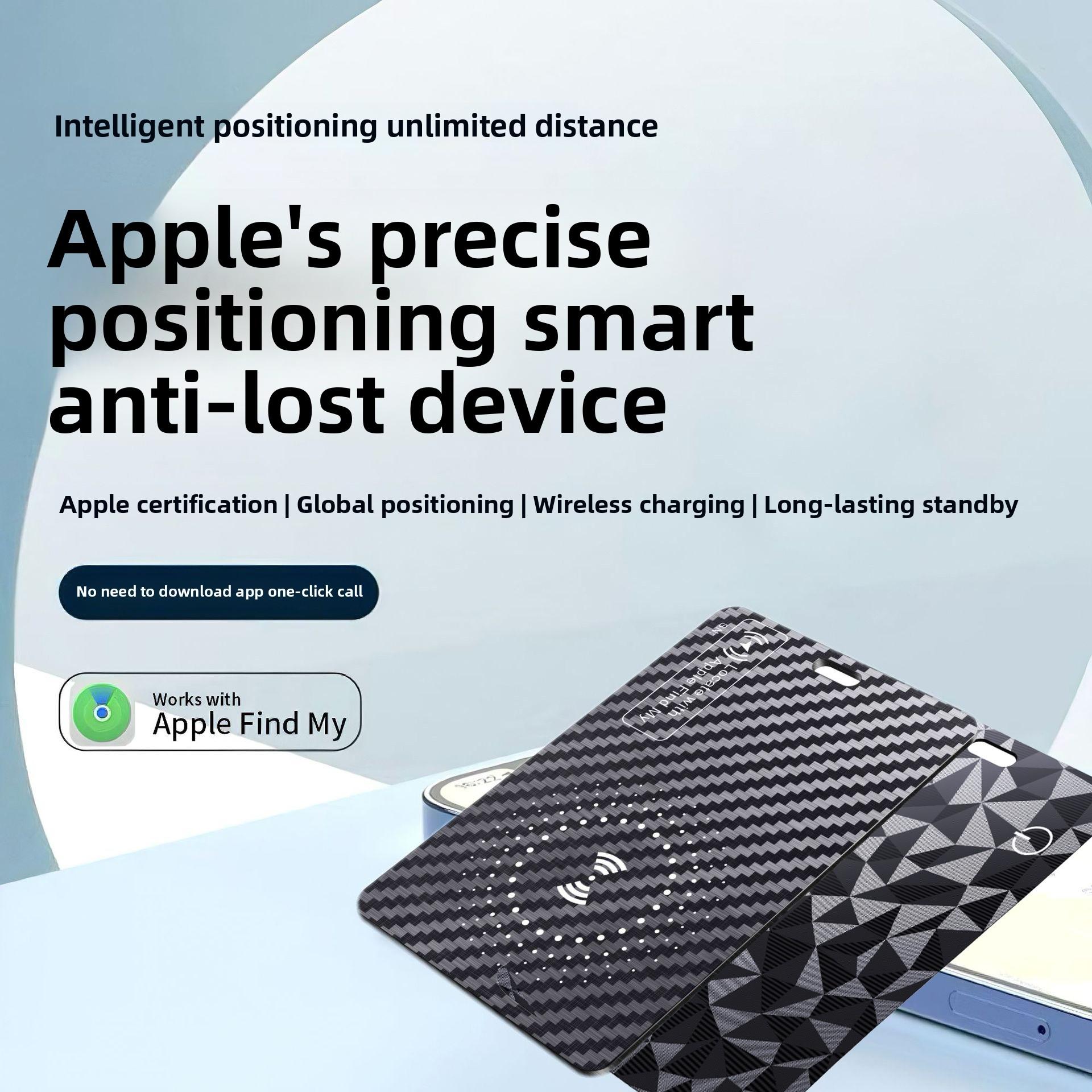 Why 2025 Card Anti Loss Gerät, Drahtlos Charging, Ultra Long Battery Life Locator, Ultra-thin Wallet Locator is Wechselnd the Game in 2024