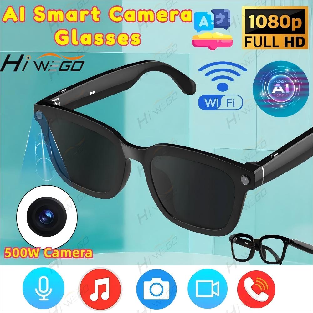 The Future of Technology: Exploring AI Pintar Kamera Cermin mata Polarized Cermin mata hitam HD1080P Shooting Video Recorder WIFI Bluetooth Panggilan Cermin mata for Man Women Goggles's Innovations