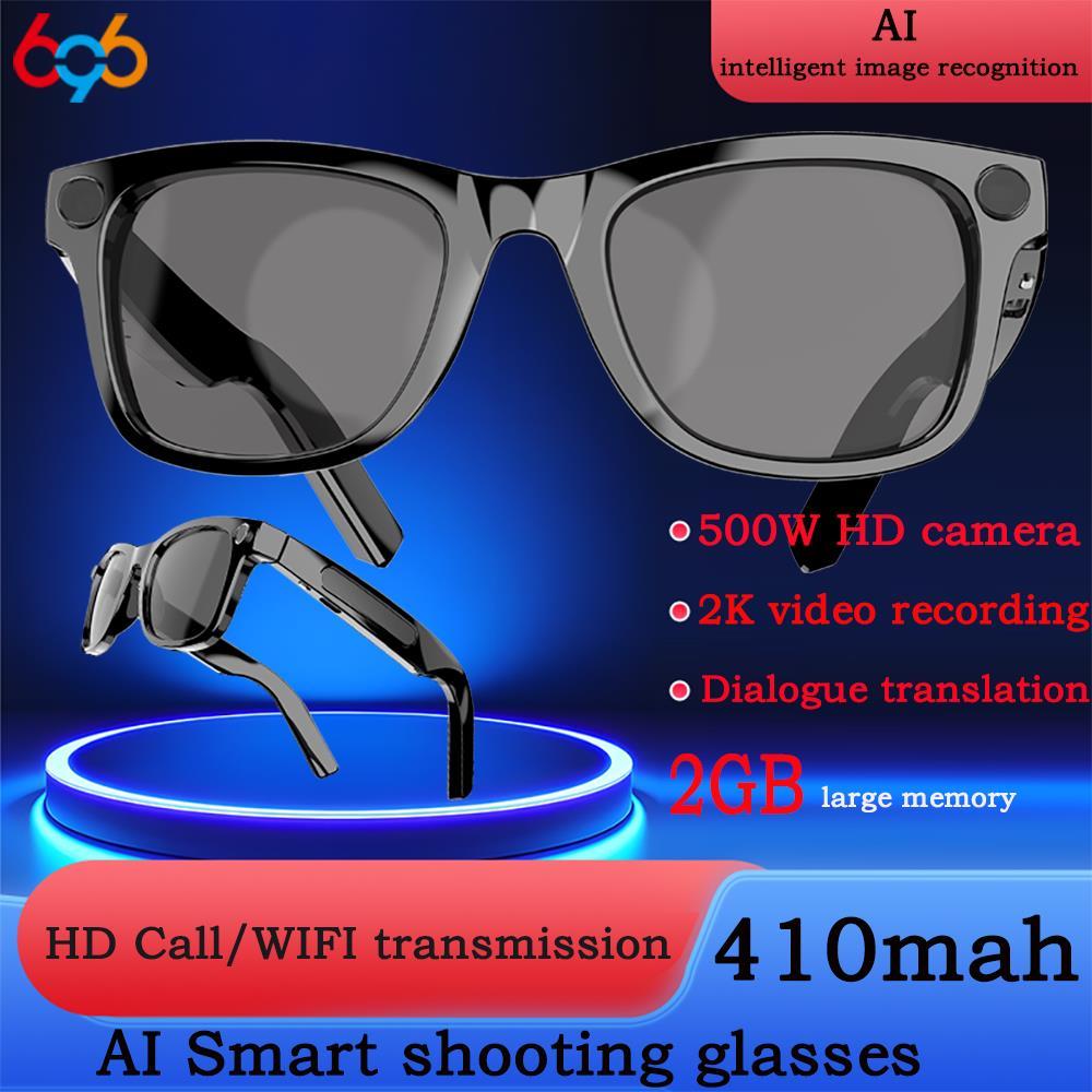 2025 500W Pixels 2K Video Recording AI Smart Glasses HD Call Smart Image Recognition Dialogue Translation Blue Tooth Sunglasses - Image 1
