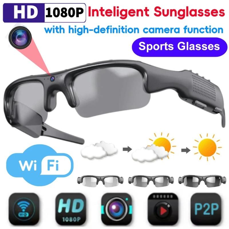 Smart Sports Glasses Outdoor Cycling HD 1080P DVR Camcorder Sun Glasses Built-in Audio Video Recording WiFi Cam Sunglasses - Image 1