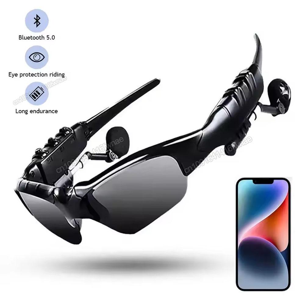 The Ultimate Guide to Intelligentes Bluetooth Audio Lunettes, 5.0, Ideal for Outdoor Sports and Cycling, Surround Sound Headphones, Supports Lecture musicale and Appels, Polarized Lunettes de soleil: Everything You Need to Know