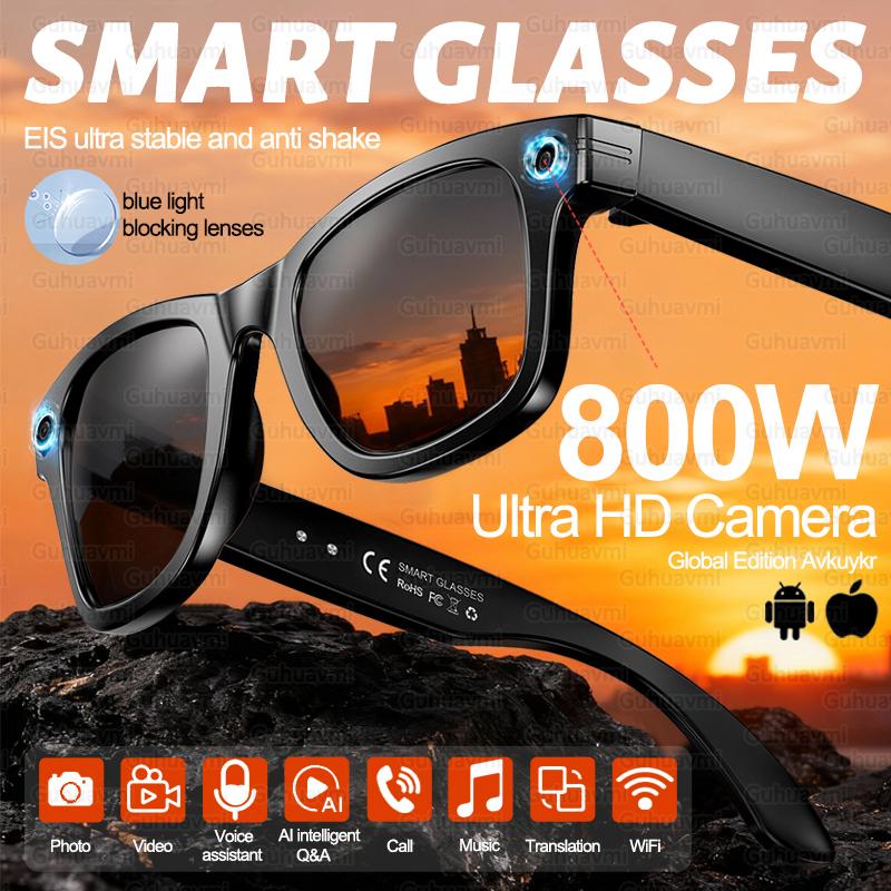 专家评测：2026 Brand New 8MP Camera Glasses Color-Changing AI Smart Bluetooth Glasses Photo Video Recording Waterproof Call Smart Sunglass值得投资吗？