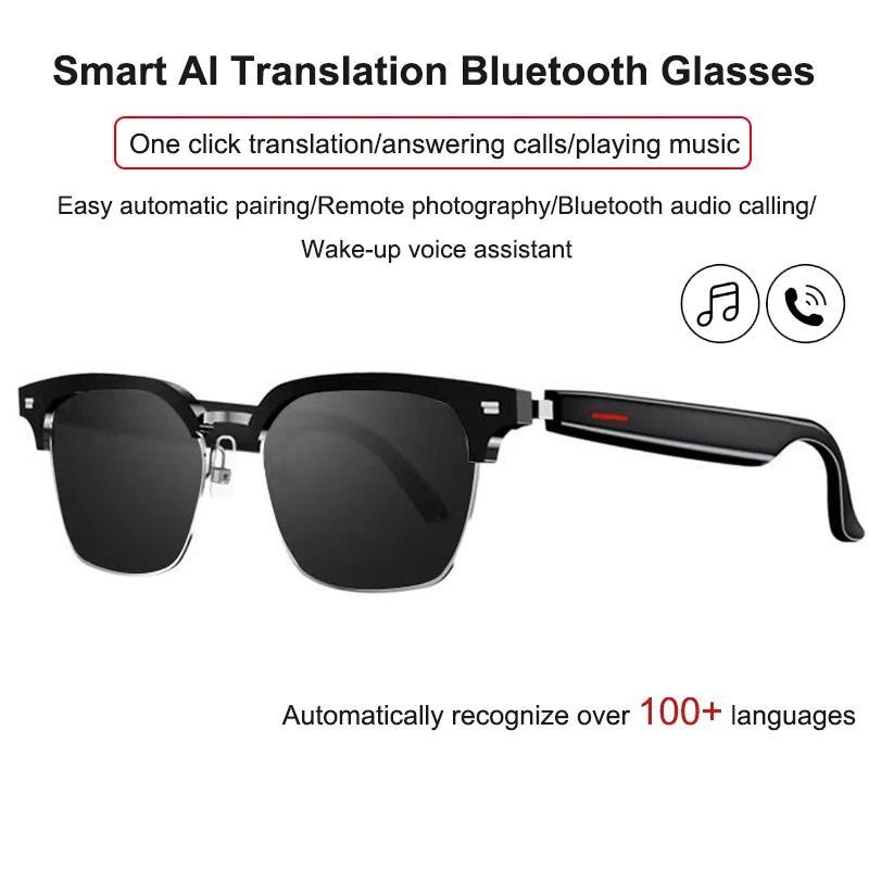 Discover the Revolutionary Features of 3 in 1 Smartglasses & Translator & Headset with Microphone Voice Assistant Bluetooth Anruf Kamera Control Smart Bluetooth Brille