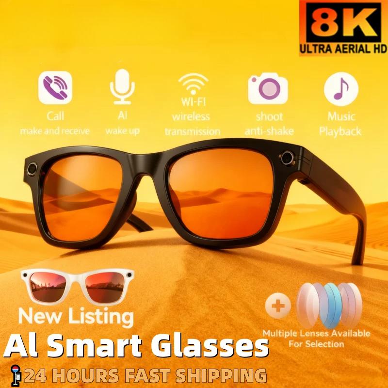 AI GPT Smart Glasses HD 8K 200W Camera Video Bluetooth Call Voice Assistant Translate Identify Glasses Outdoor Sport Sunglasses