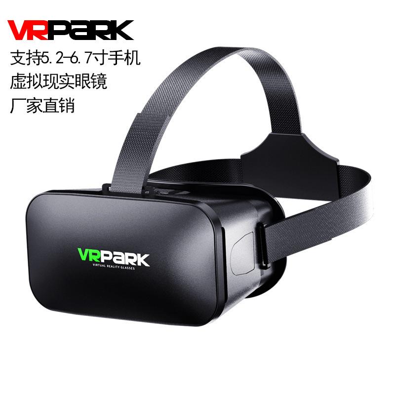 VR Glasses Virtual Reality Headset Viar Devices Box Helmet Smartphone Motion Sensing Game 3d Movie Glasses Popular Accessories