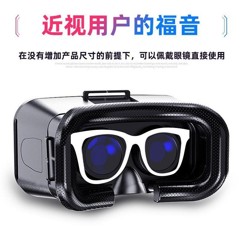 Expert Review: Is VR Cermin mata Virtual Reality Headset Viar Perantis Box Helmet Pintarphone Motion Sensing Game 3d Movie Cermin mata Popular Accessories Worth the Investment?